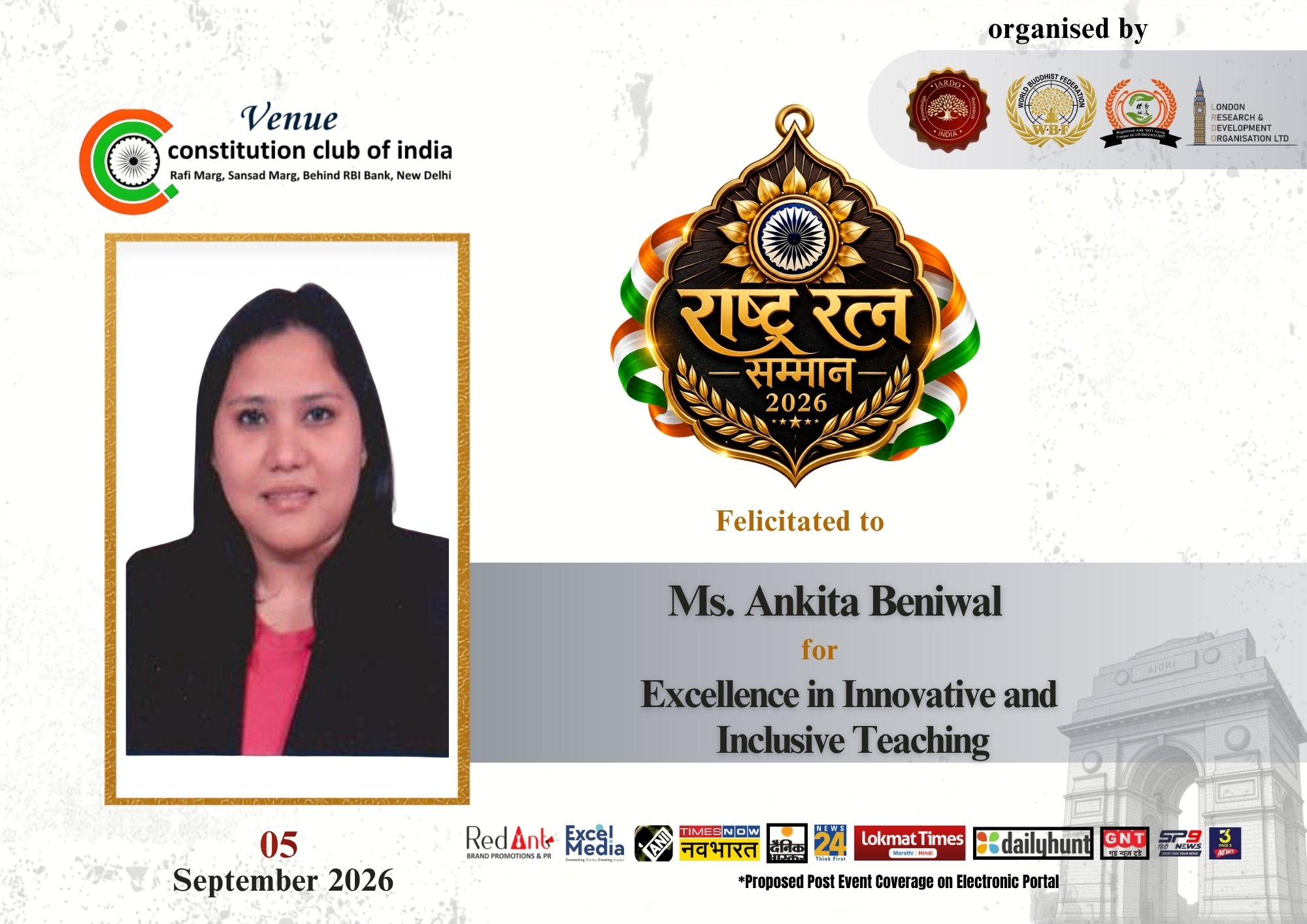 Ms. Ankita Beniwal